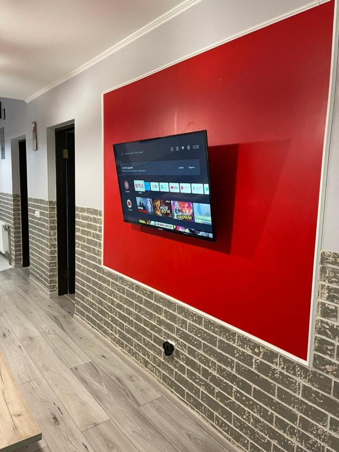 Family Apartment Виниця Екстериор снимка