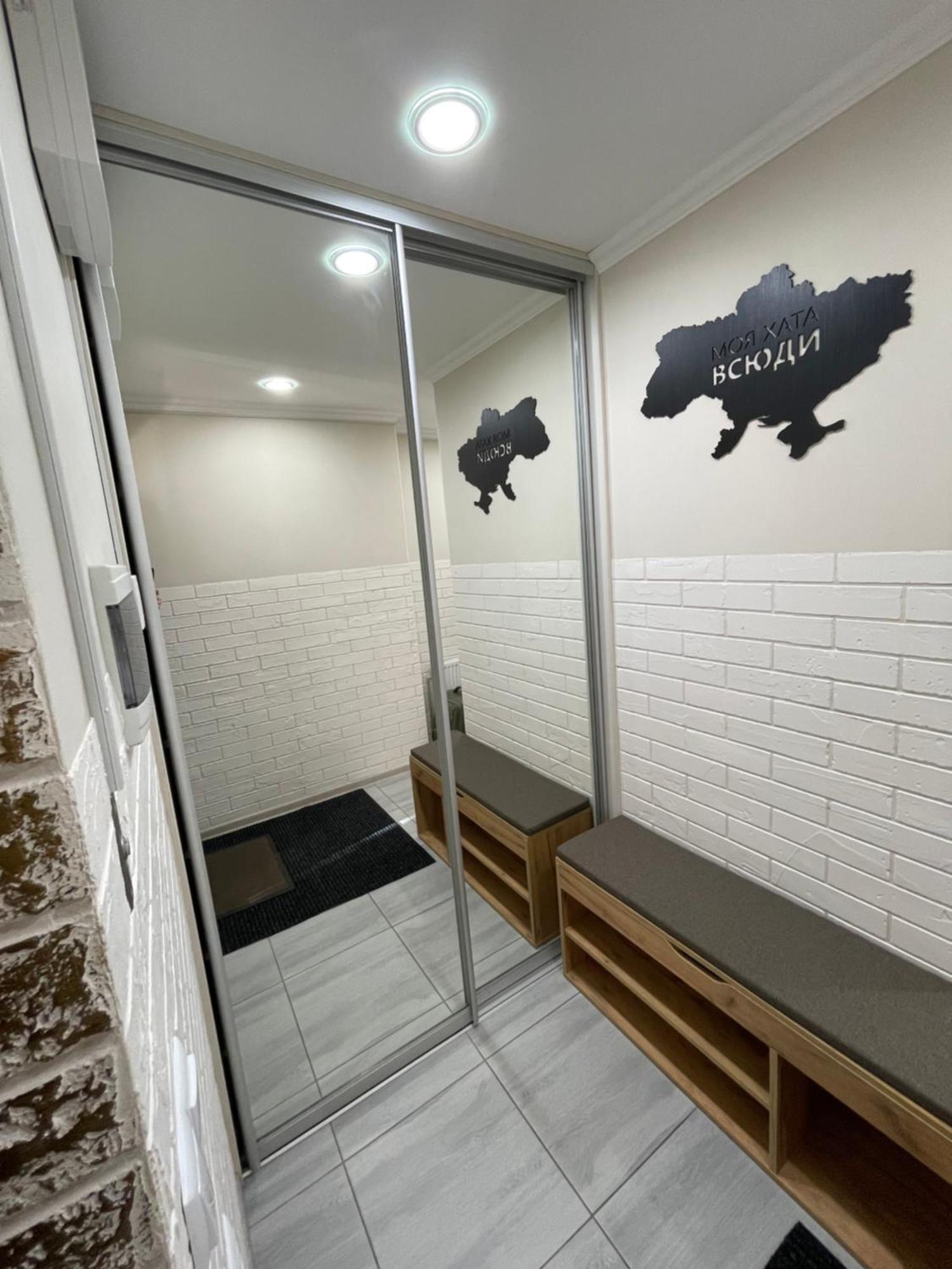 Family Apartment Виниця Екстериор снимка